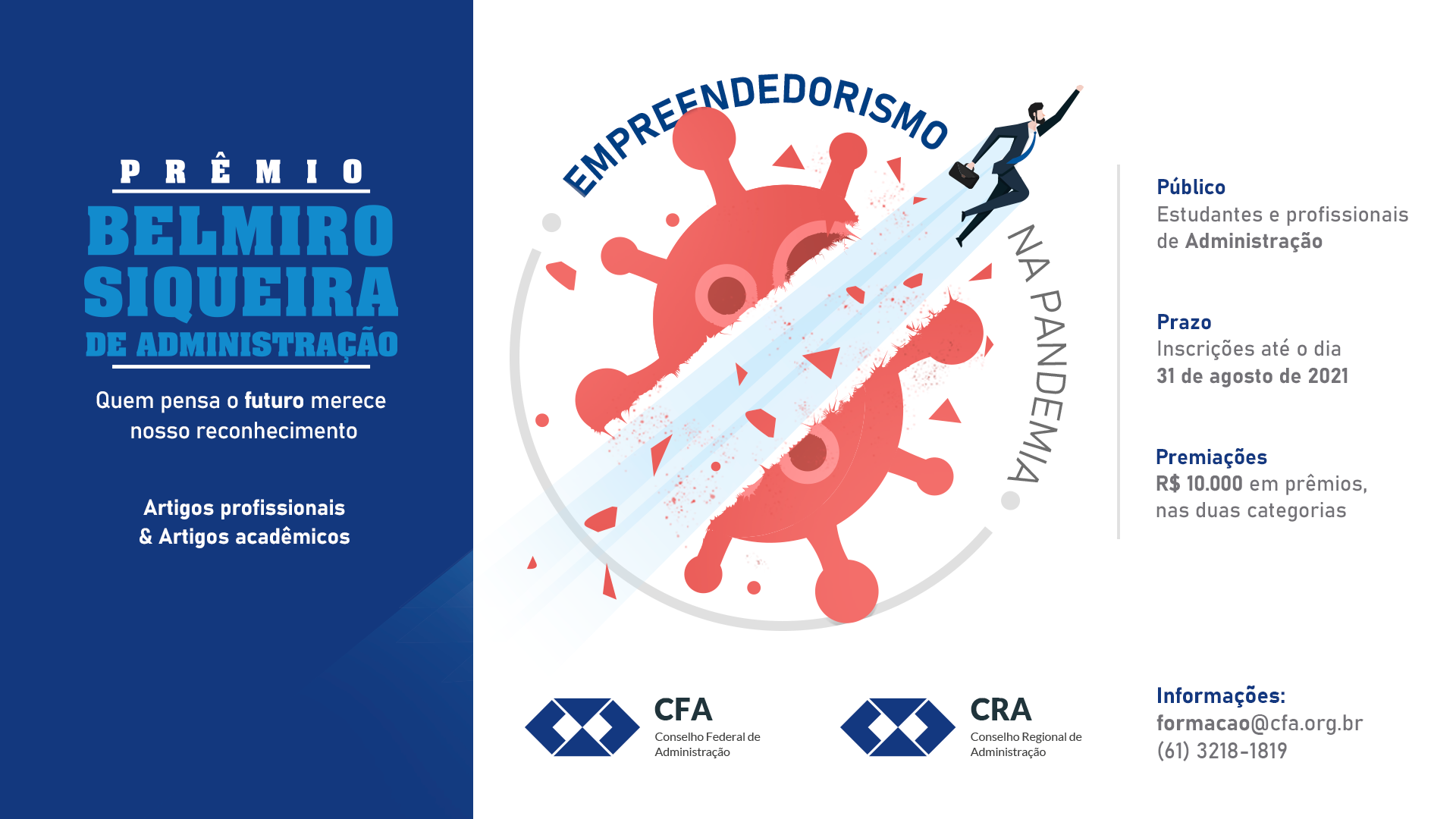 OPORTUNIDADE: Faça agora a inscrição no prêmio Belmiro Siqueira 2021