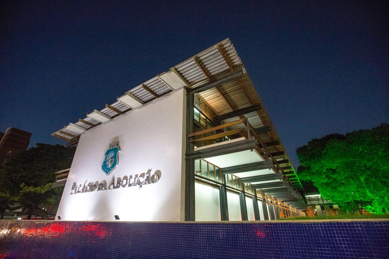 CRA-CE entra com impugnação contra edital de concurso da Seplag